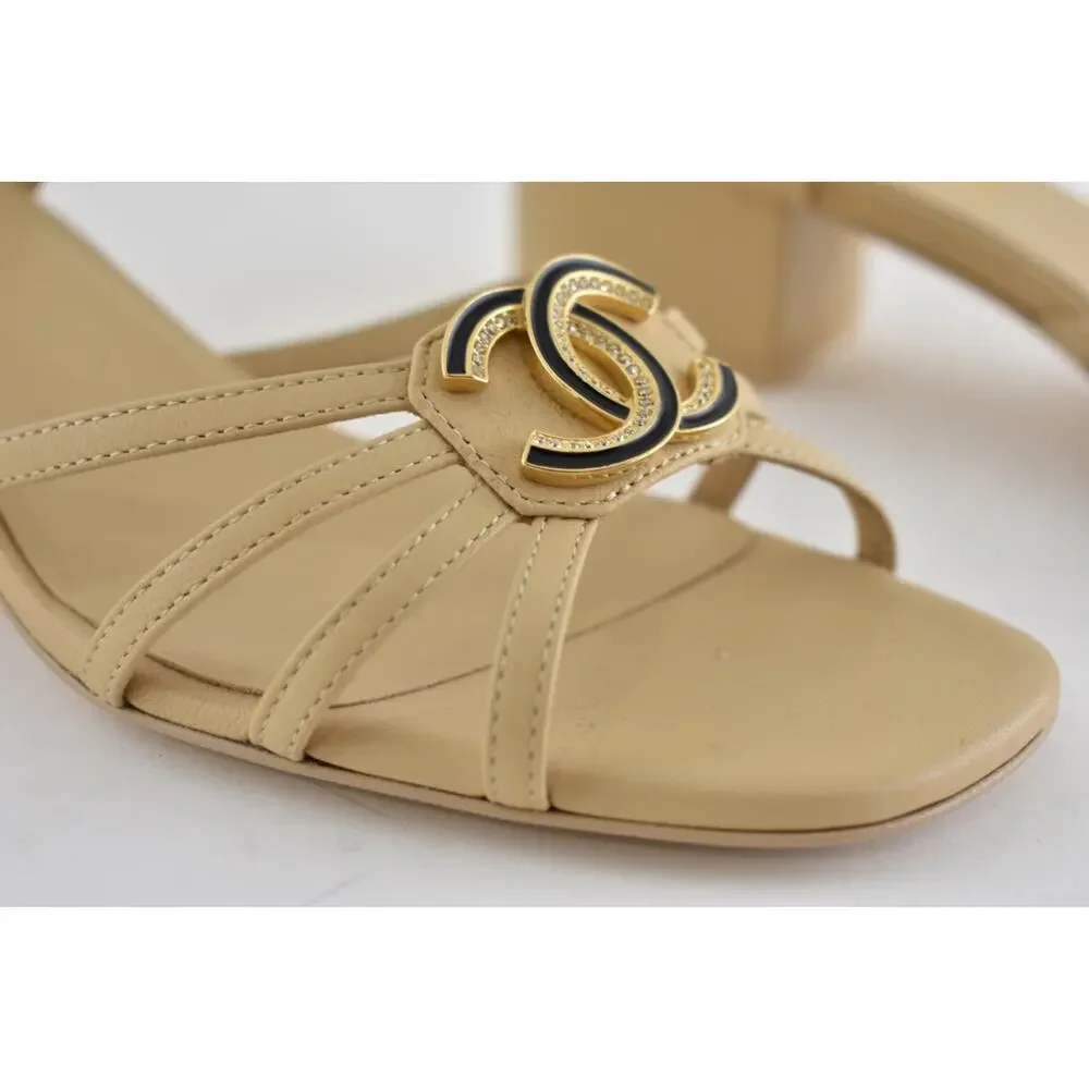 CHANEL 25p beige